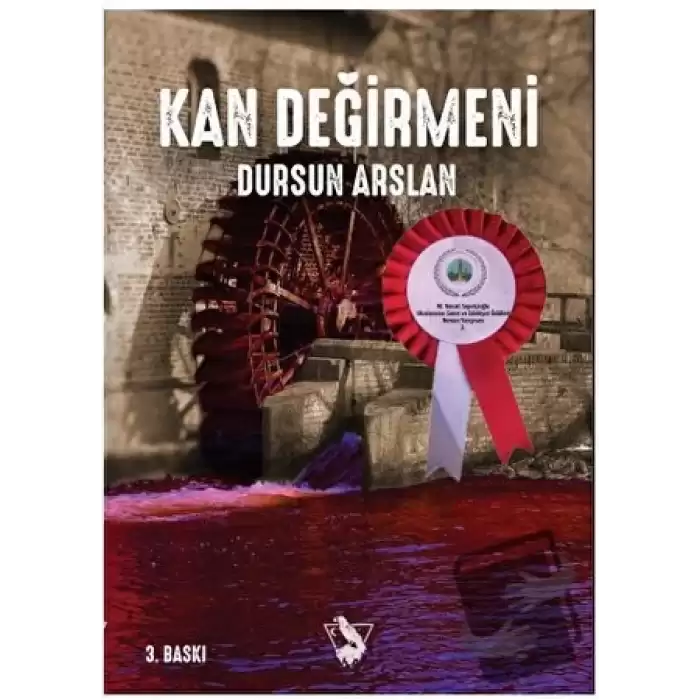 Kan Değirmeni