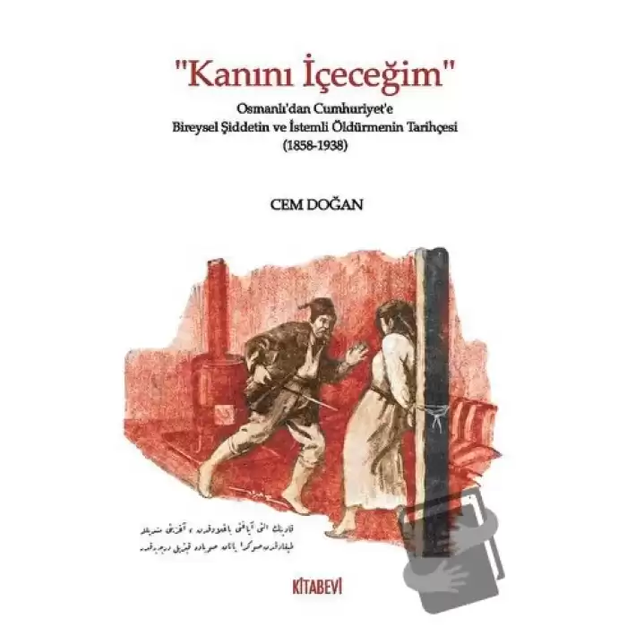 Kanını İçeceğim