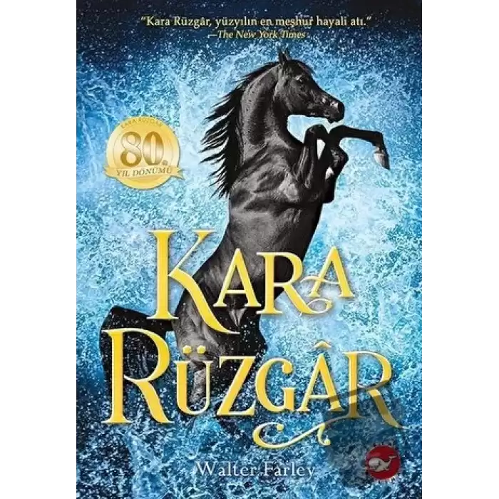 Kara Rüzgar