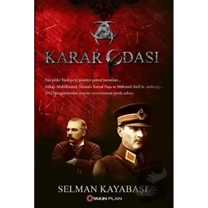 Karar Odası