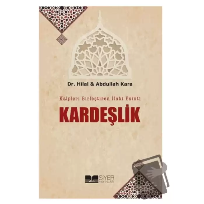 Kardeşlik