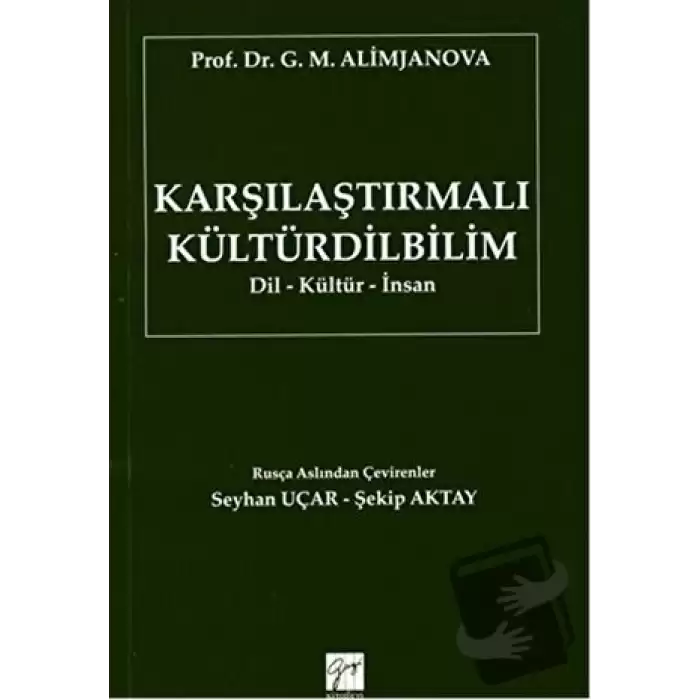 Karşılaştırmalı Kültürdilbilim