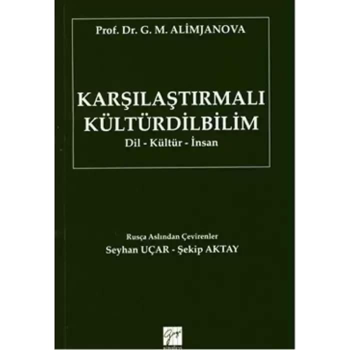 Karşılaştırmalı Kültürdilbilim