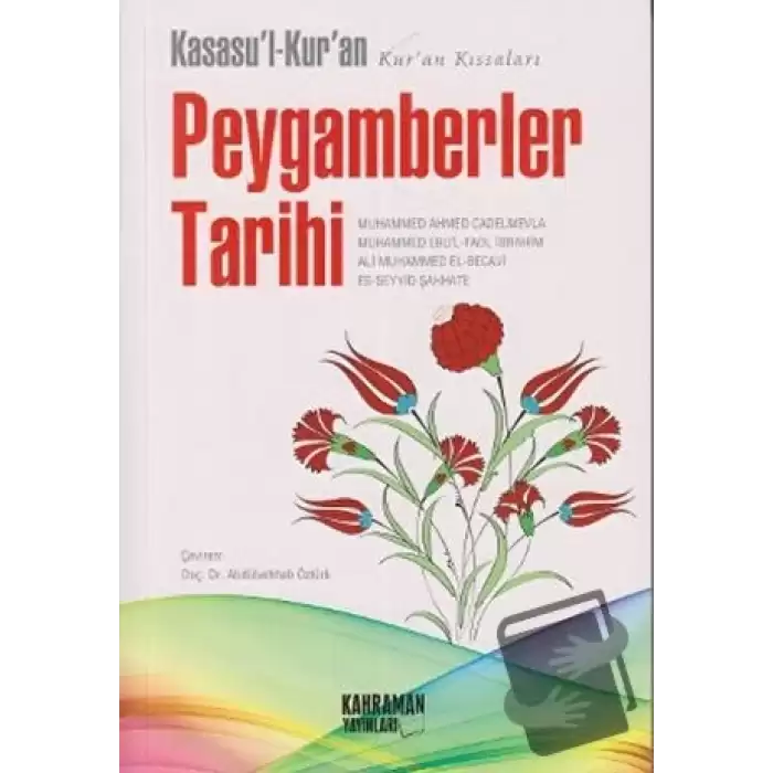 Kasasu’l-Kur’an Peygamberler Tarihi