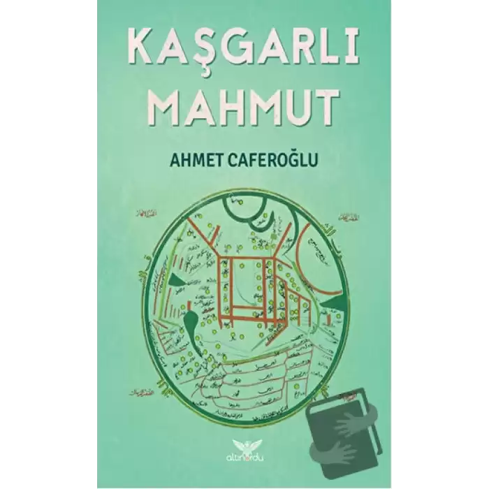 Kaşgarlı Mahmut