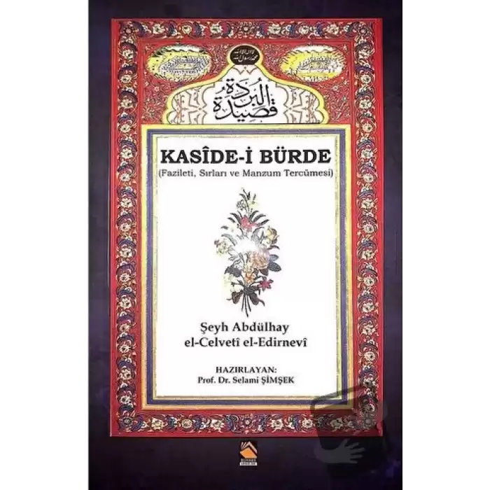 Kaside-i Bürde