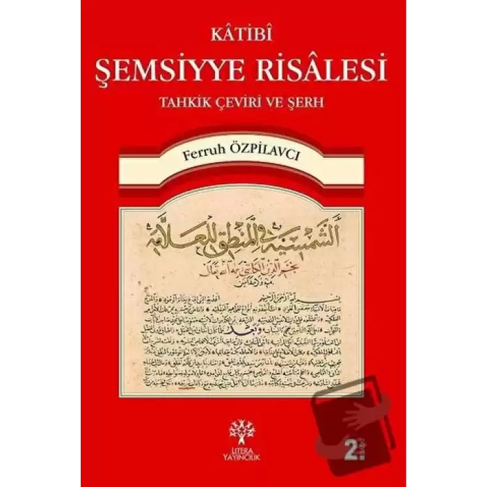 Katibi Şemsiyye Risalesi