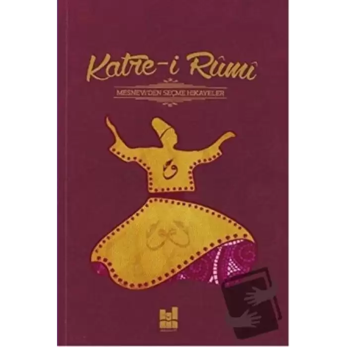 Katre-i Rumi