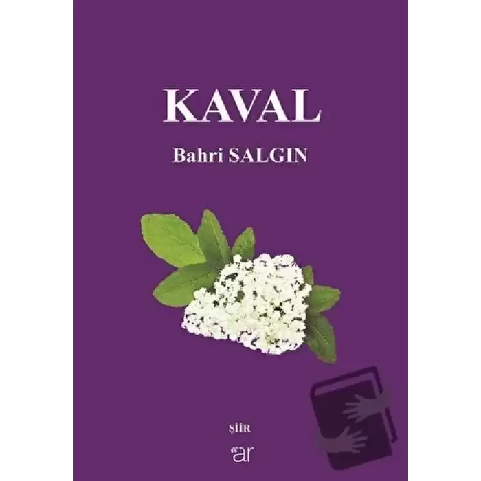 Kaval