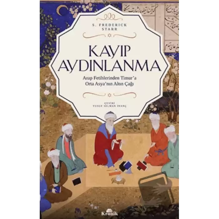 Kayıp Aydınlanma