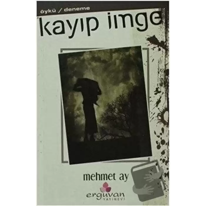 Kayıp İmge