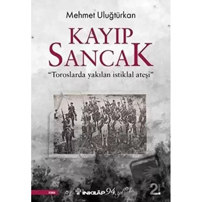 Kayıp Sancak