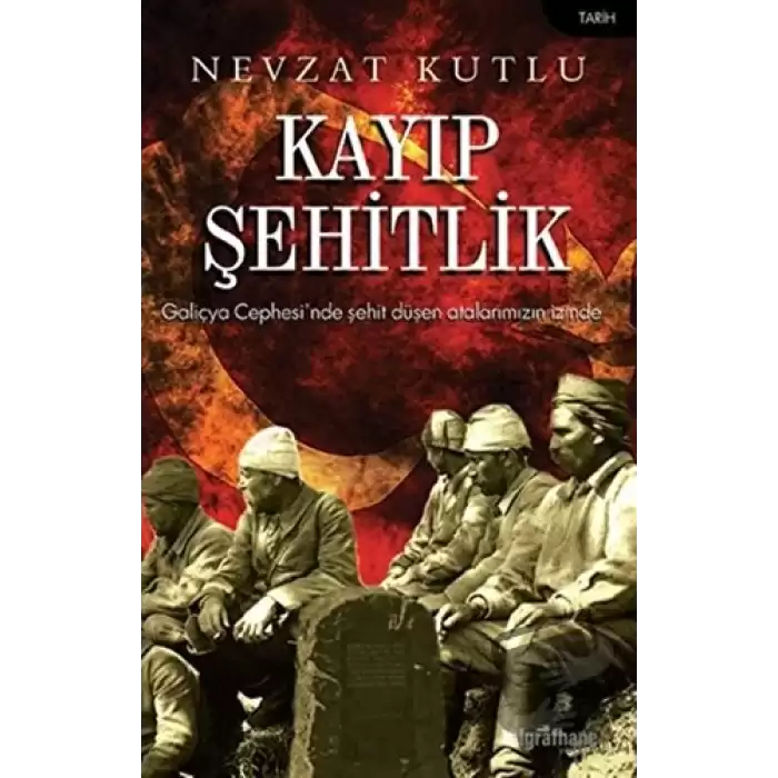 Kayıp Şehitlik