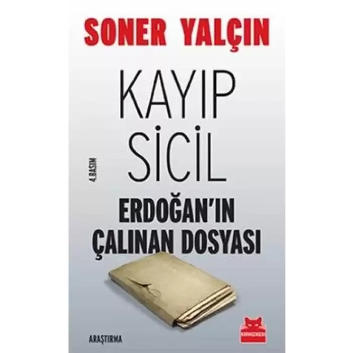 Kayıp Sicil