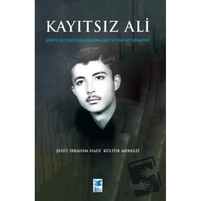 Kayıtsız Ali