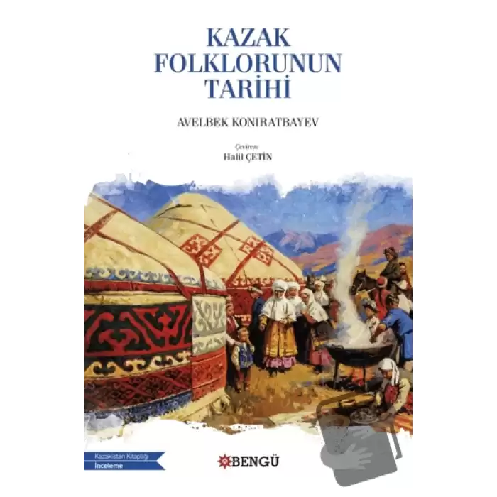 Kazak Folklorunun Tarihi