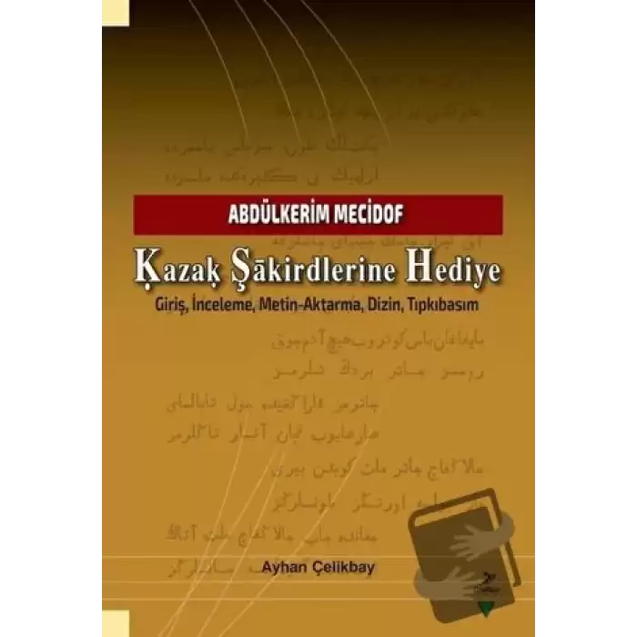 Kazak Şakirdlerine Hediye