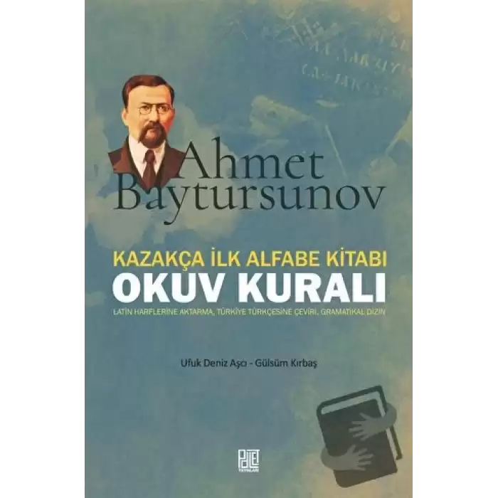 Kazakça İlk Alfabe Kitabı Okuv Kuralı