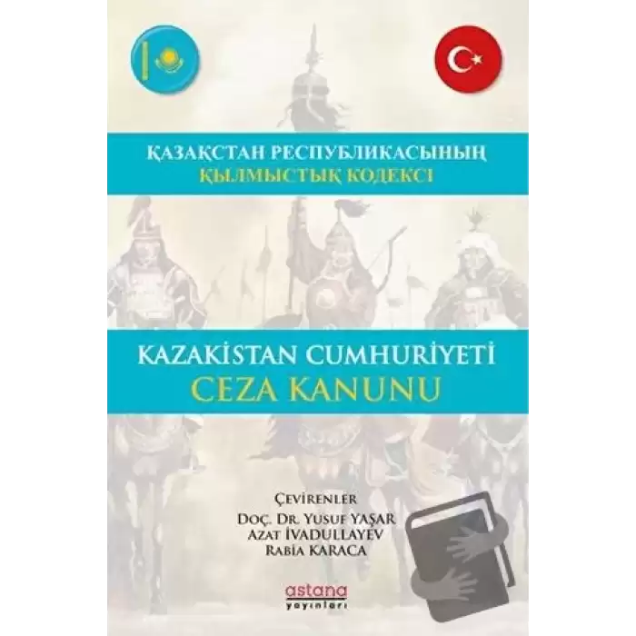 Kazakistan Cumhuriyeti Ceza Kanunu