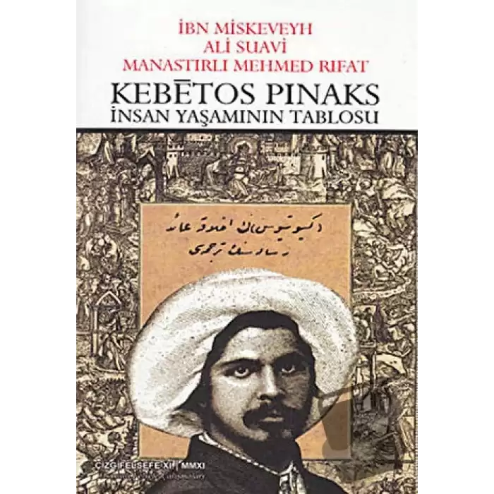 Kebetos Pinaks - İnsan Yaşamının Tablosu