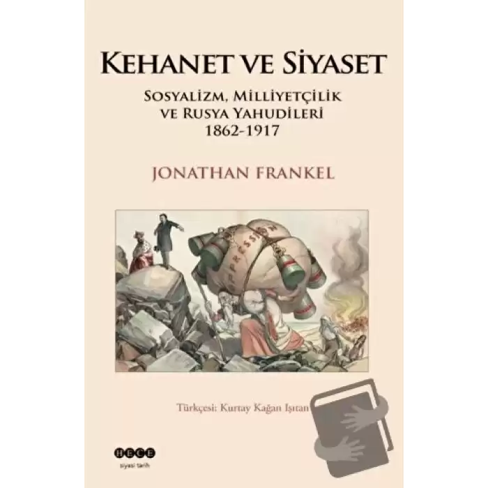 Kehanet ve Siyaset