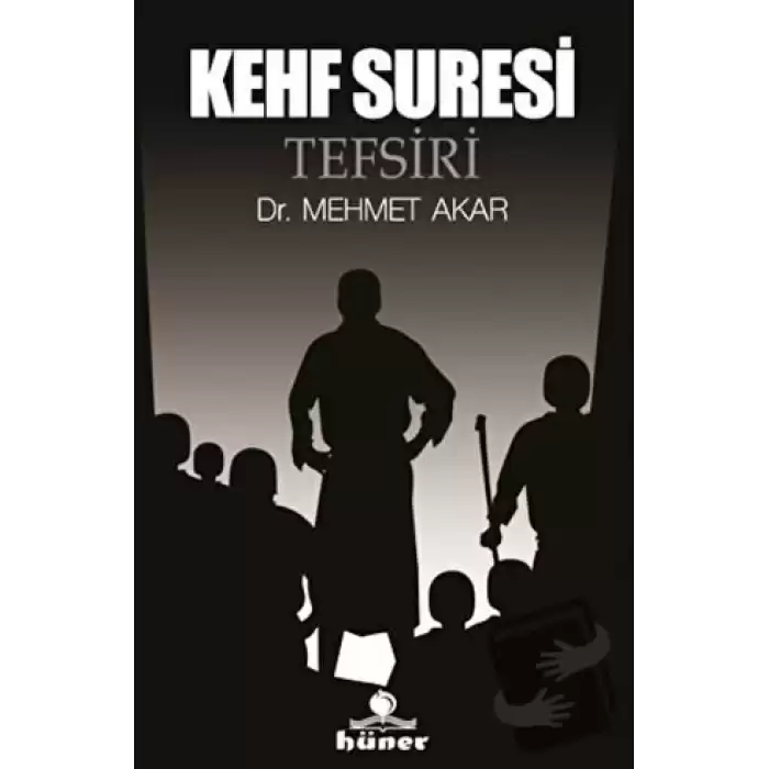 Kehf Suresi Tefsiri ( Ciltsiz)