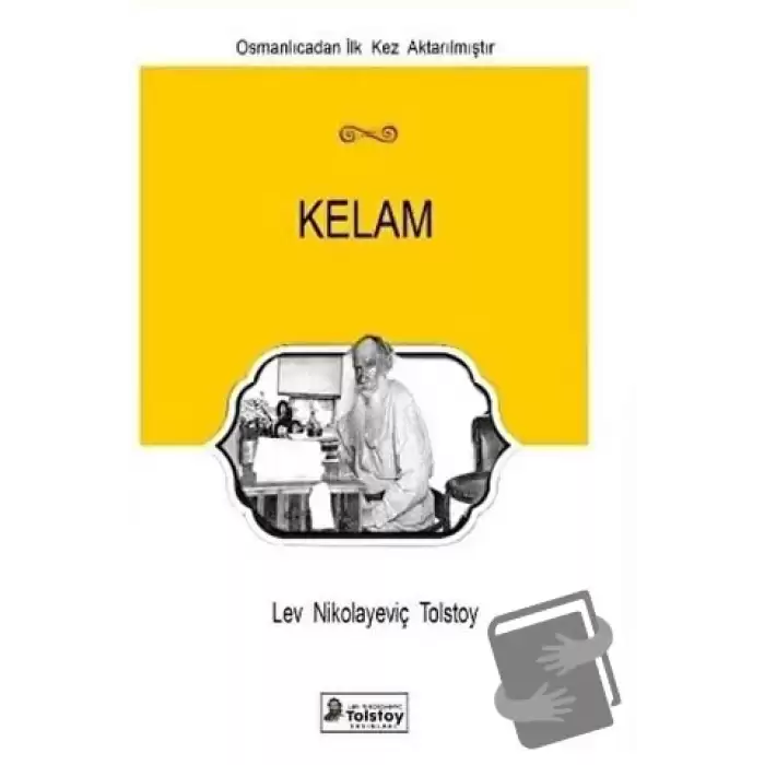 Kelam