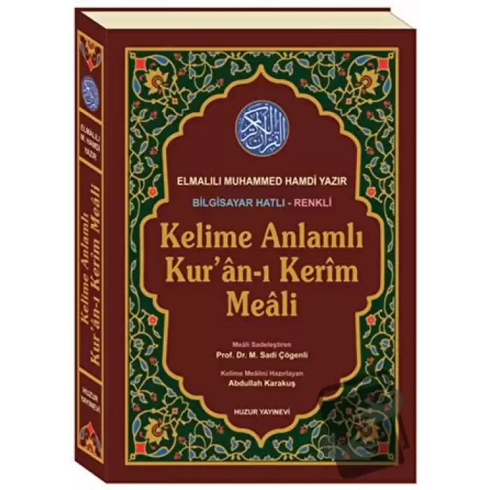 Kelime Anlamlı Kur’an-ı Kerim Meali (Rahle Boy)