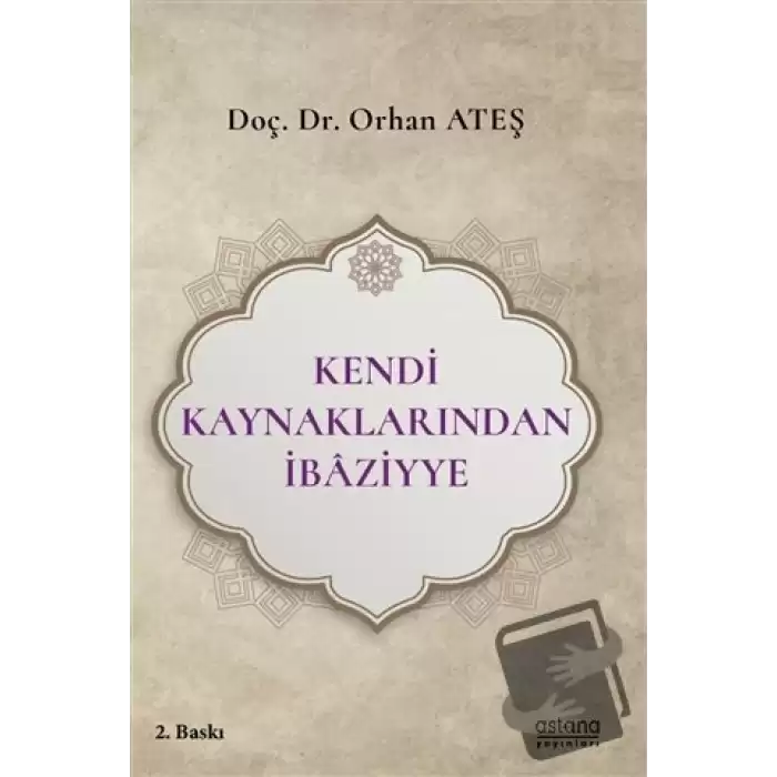 Kendi Kaynaklarından İbaziyye