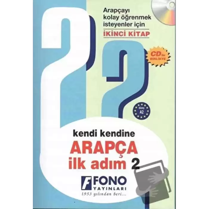 Kendi Kendine Arapça İlk Adım 2 (Cd İle Birlikte)