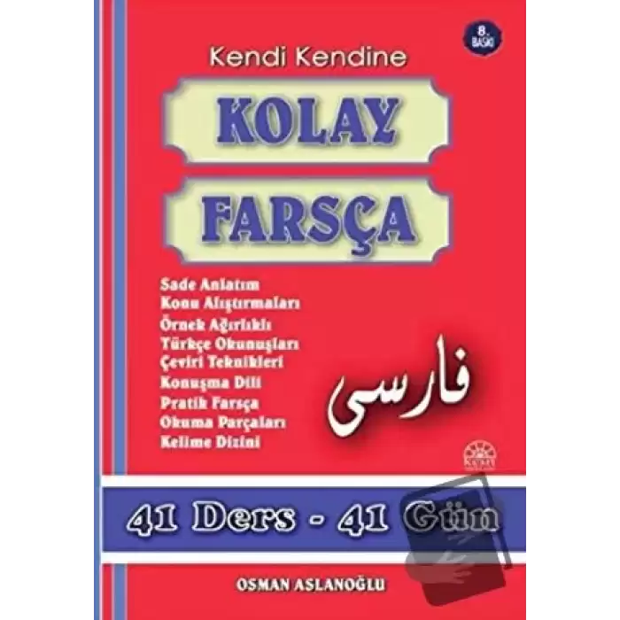 Kendi Kendine Kolay Farsça