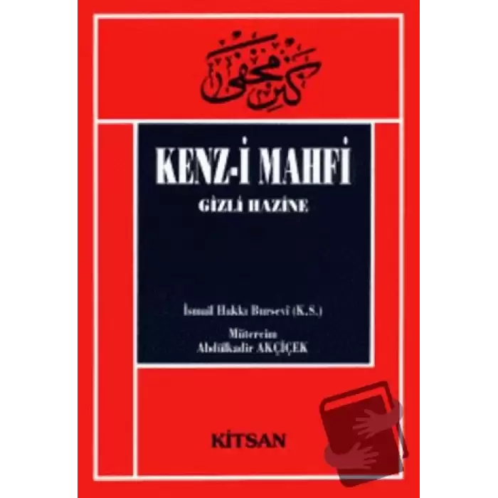 Kenz-i Mahfi