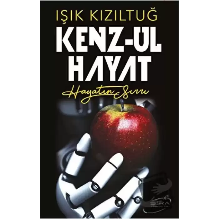 Kenz - Ul Hayat