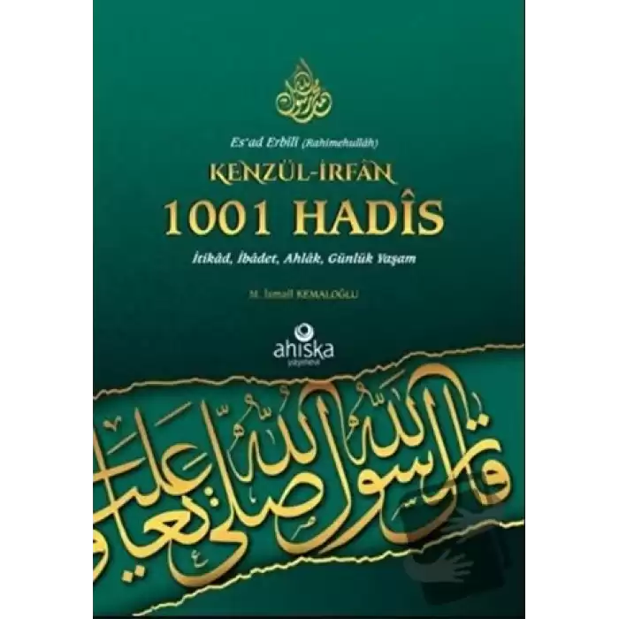 Kenzül-İrfan 1001 Hadis