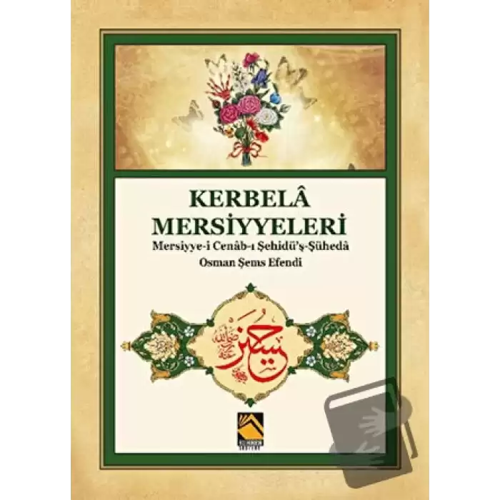 Kerbela Mersiyyeleri