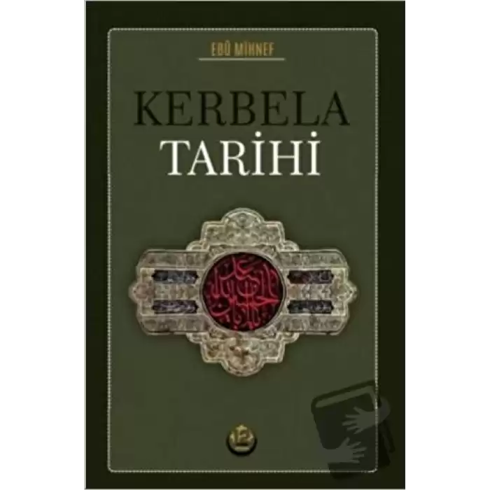 Kerbela Tarihi