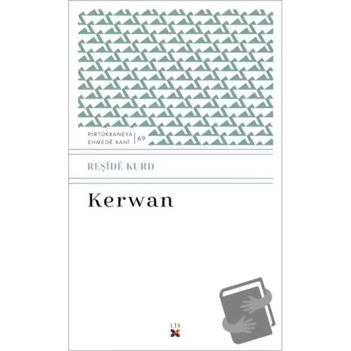 Kerwan