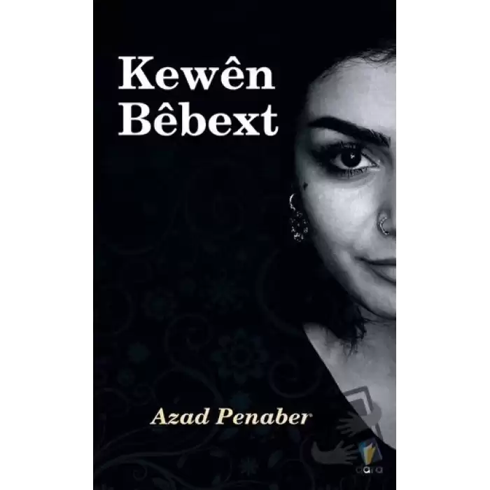 Kewen Bebext