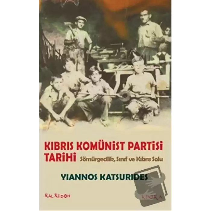 Kıbrıs Komünist Partisi Tarihi