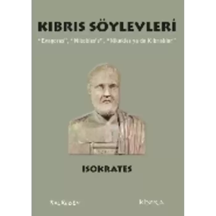 Kıbrıs Söylevleri