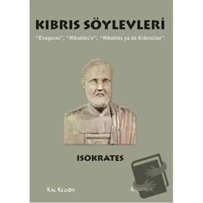 Kıbrıs Söylevleri