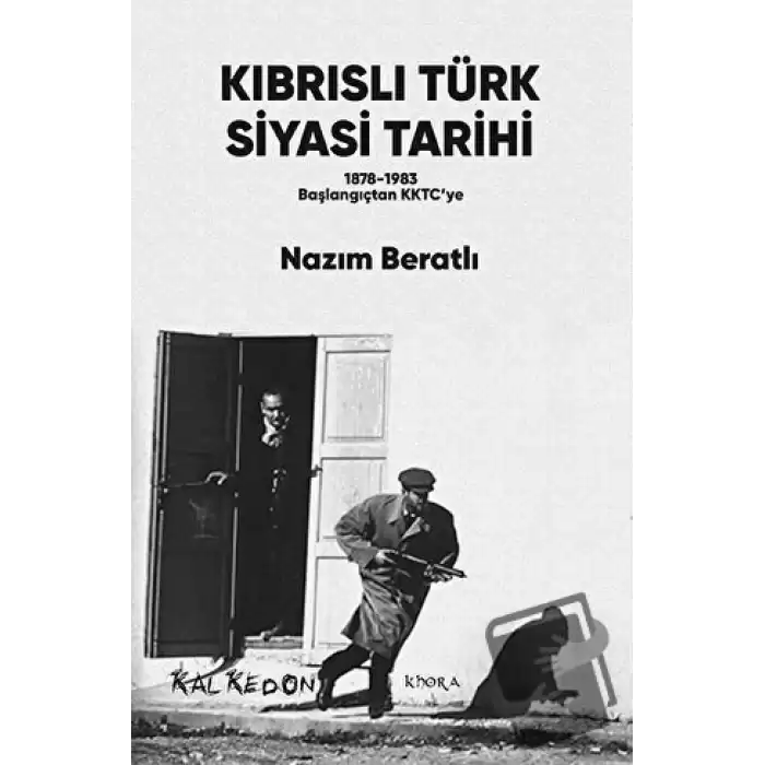 Kıbrıslı Türk Siyasi Tarihi