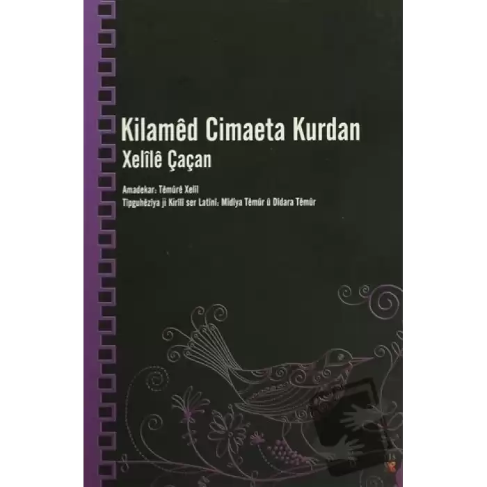 Kilamed Cimaeta Kurdan