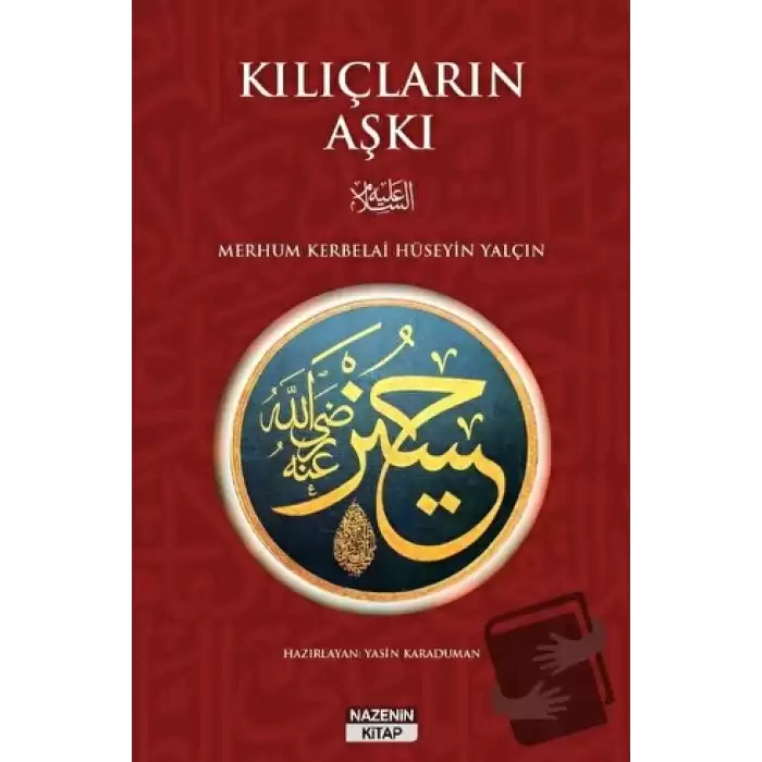 Kılıçların Aşkı