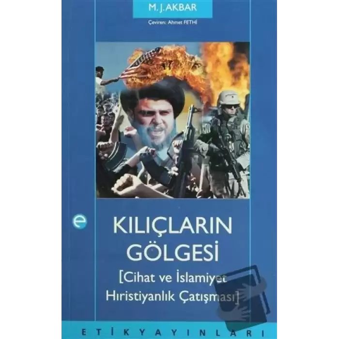 Kılıçların Gölgesi