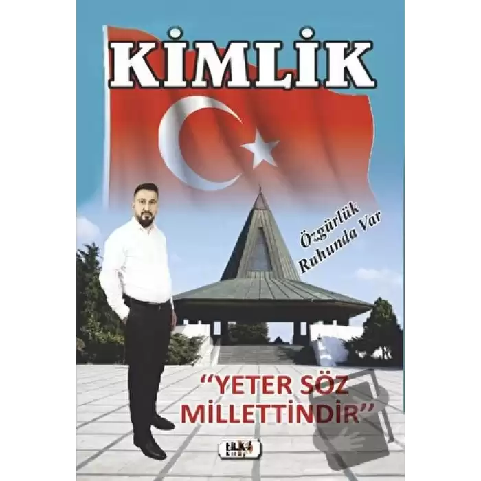 Kimlik