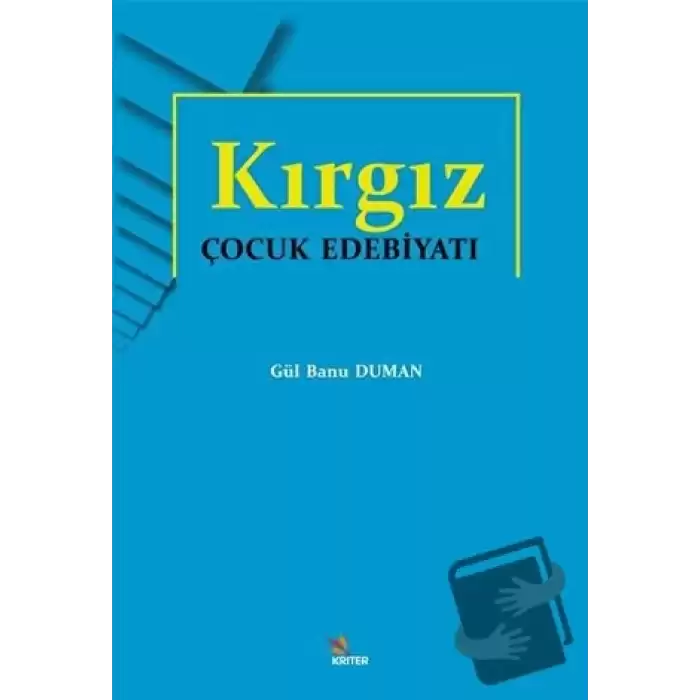 Kırgız Çocuk Edebiyatı