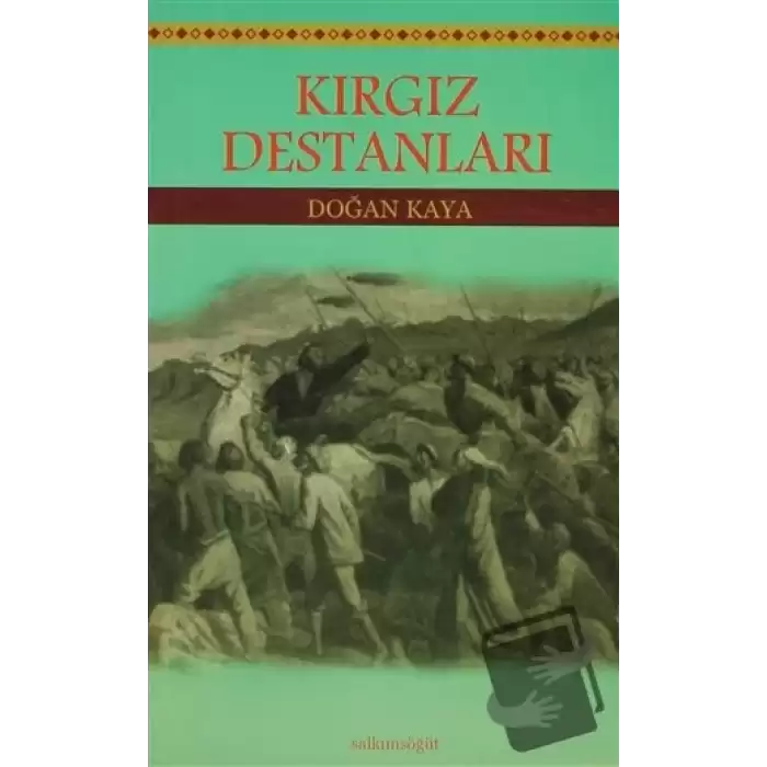 Kırgız Destanları