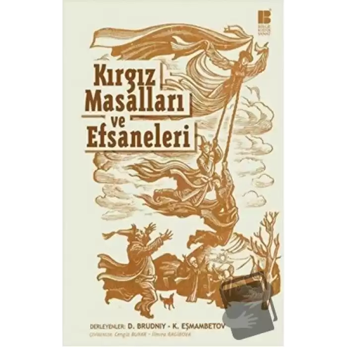 Kırgız Masalları ve Efsaneleri