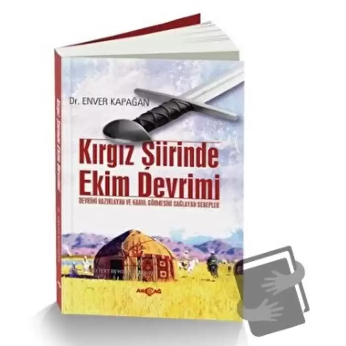 Kırgız Şiirinde Ekim Devrimi